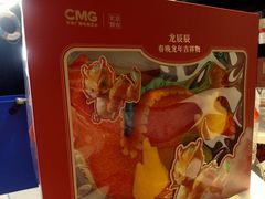 -中央广播电视总台(光华路办公区)