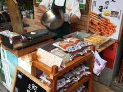 -阿殳菜馆·私厨(水围村店)