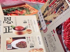 -南京大牌档(龙湖长楹天街店)