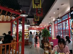 大堂-蛙一刀·麻椒鱼火锅(金仙桥店)