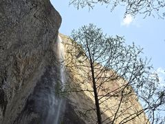 -雁荡山风景名胜区