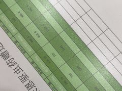 -瑞鹏·疫苗·绝育·宠物医院(金沙洲店)