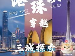 -合肥蜀山万象汇