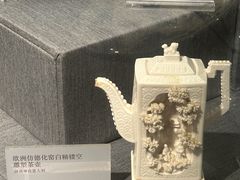 -景德镇中国陶瓷博物馆
