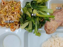 -复旦大学本部-食堂