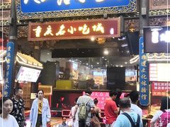 门面-八一路好吃街(雨田商务大厦店)