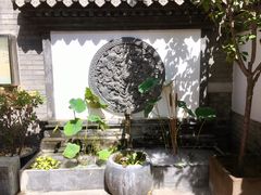 -和木The Home·私厨(鼓楼店)