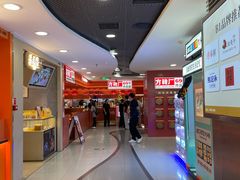 -凯德MALL(西直门店)