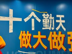 -VT101维多利广场