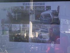 -上海第119机动车安全检测站