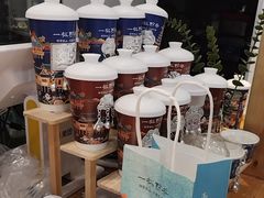 -一杯黔茶(西江千户苗寨古街店)