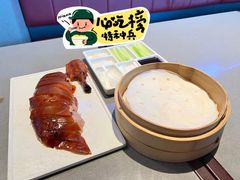 -董小味儿(奥特莱斯店)