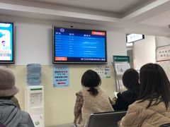 -上海市皮肤病医院(武夷路院区)