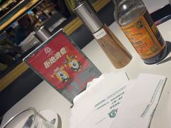-戈拿旺巴西烤肉(崇文门店)