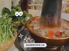 -攀枝花野菜铜火锅(万科凯德店)