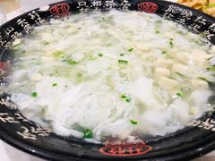 -双井轩(双井店)