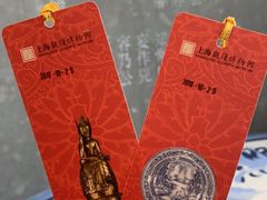 -上海观复博物馆