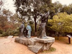 -敬亭山风景名胜区