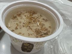 -三元梅园(团结湖店)