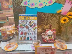 -元气寿司(环球港店)