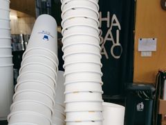 -茶百道(四季青店)
