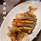 陈鹏鹏第3届开渔季来啦📣吃海鲜正当时，这里海鲜超好味🦀