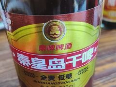-叶存利海鲜大馅饺子(海宁路总店)