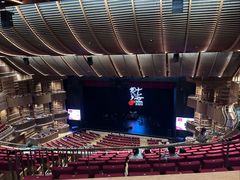 -交通银行前滩31演艺中心