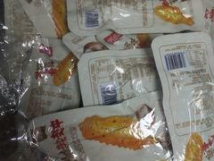 -大芊金重庆串串火锅(南京路店)