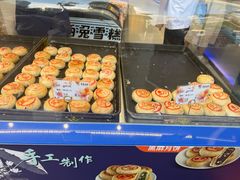 -真老大房(南京东路店)