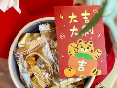 -夏至烘焙(上悦城店)