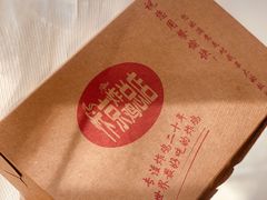 -阿捡忭京炸鸡(韭菜园总店)