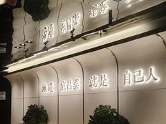 -自己人·宜昌菜(水悦城店)