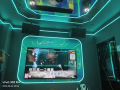 -乐翻天量贩式KTV(聚丰园路店)