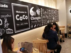 -太平洋影城(紫荆店)