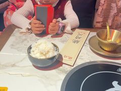 -琥珀川糟粕醋火锅(慈云寺店)