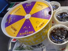 -麦当劳(衡阳中心汽车站店)