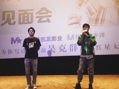 -德呈华业影城(爱琴海LUXE巨幕店)