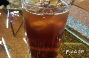 Frozen Lemon Tea