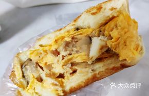 Mushroom Cheese Egg Toast
