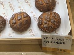 -帝戎(禾祥西路店)