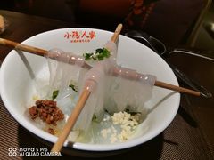 -小隐人家(乐松店)