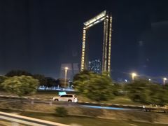 -迪拜相框