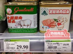 -百佳永辉超市(来福士广场店)