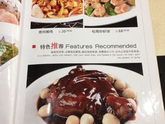 -天津医科大学第二医院