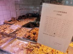 -土门八珍烤鸡腊味店(土门老店)