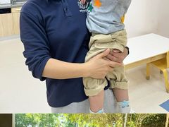 -惠洛克国际儿童之家(绿博园中心)