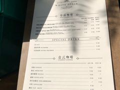 账单-METAL HANDS(五道营店)
