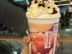 茉海澜山-霓裳茶舞(上海静安大悦城店)