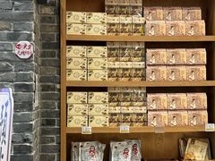 -茶颜悦色(金茂览秀城LG层外街店)